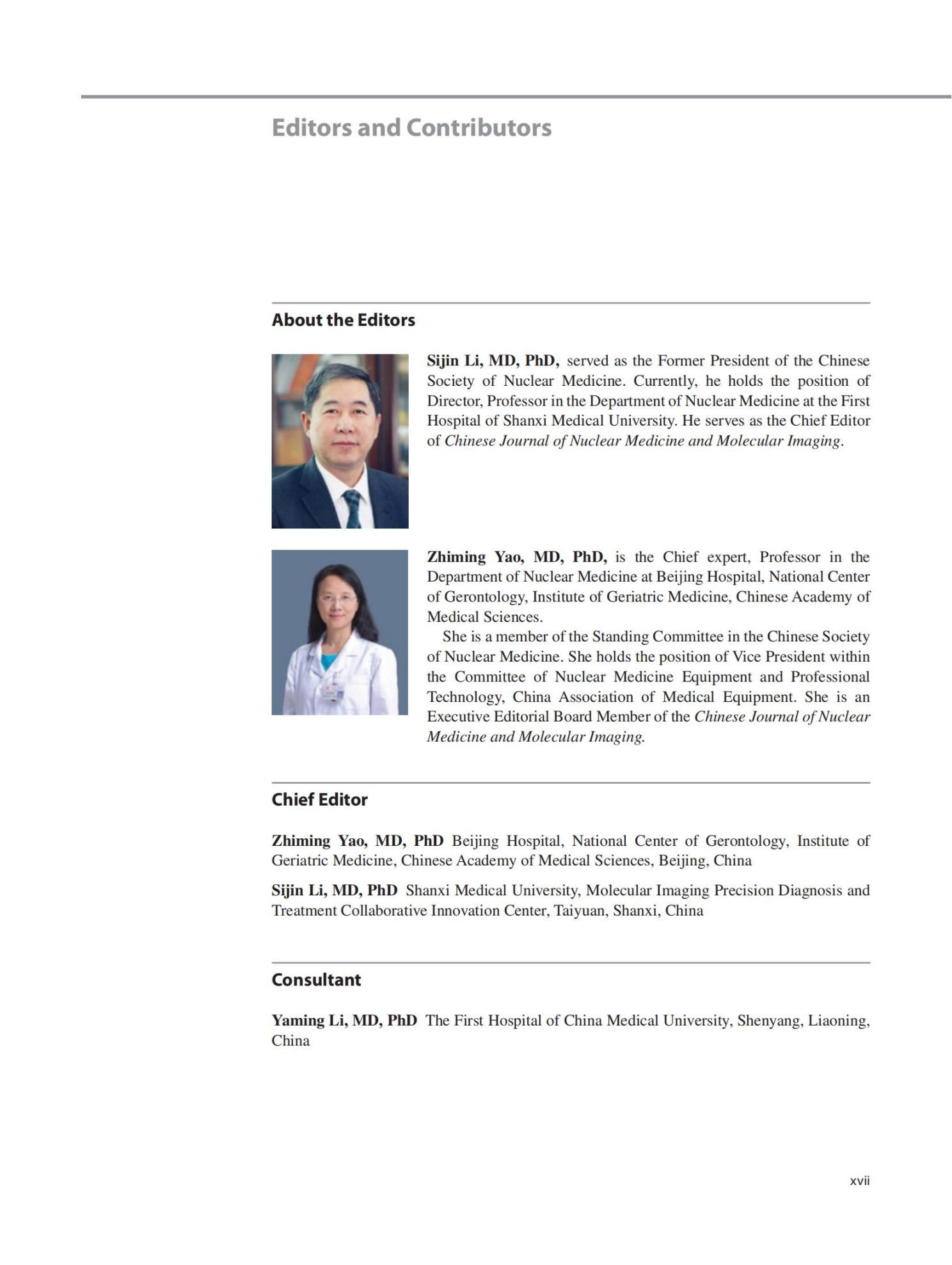 Atlas of PETCT in oncology-volume 1, brain, head and neck cancer_11
